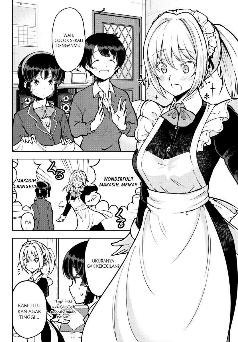 Meika-san Can’t Conceal Her Emotions Chapter 14 Gambar 7