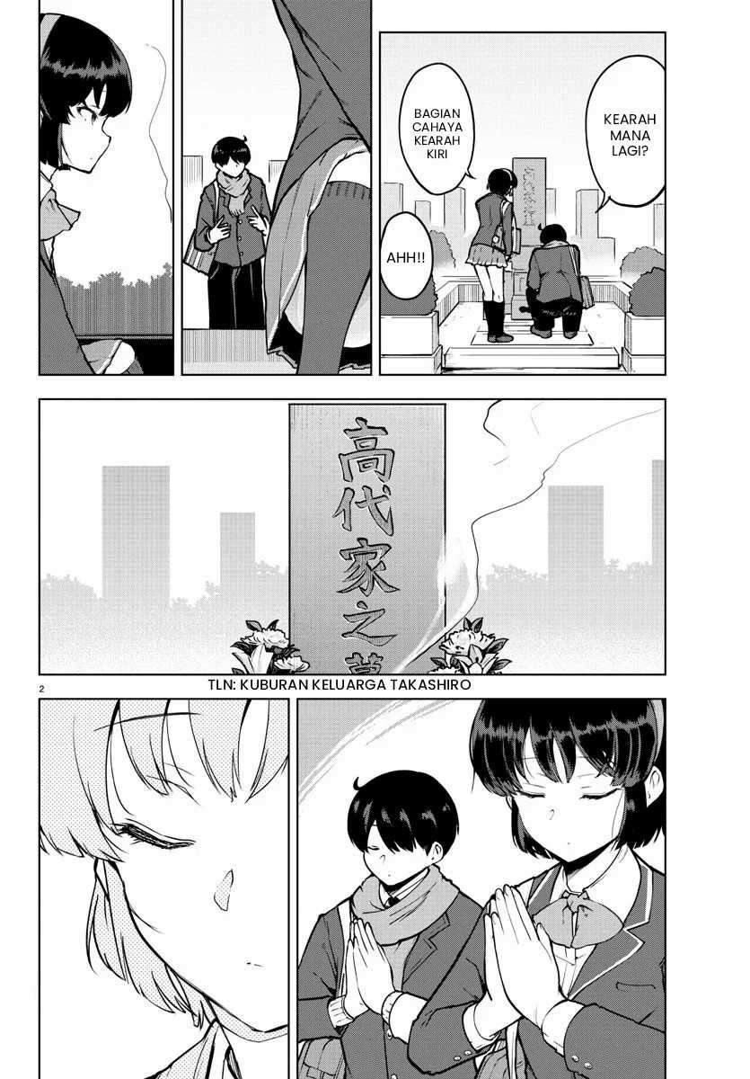 Meika-san Can’t Conceal Her Emotions Chapter 13 Gambar 3