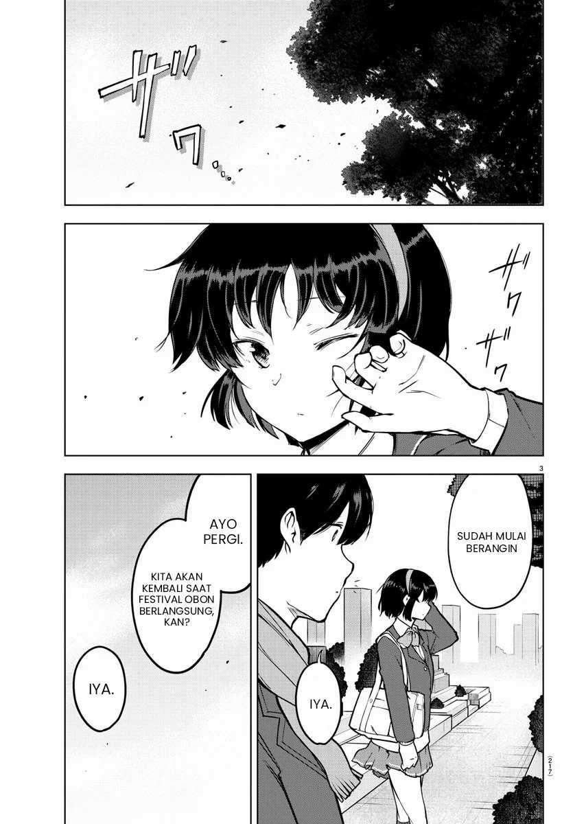 Meika-san Can’t Conceal Her Emotions Chapter 13 Gambar 4