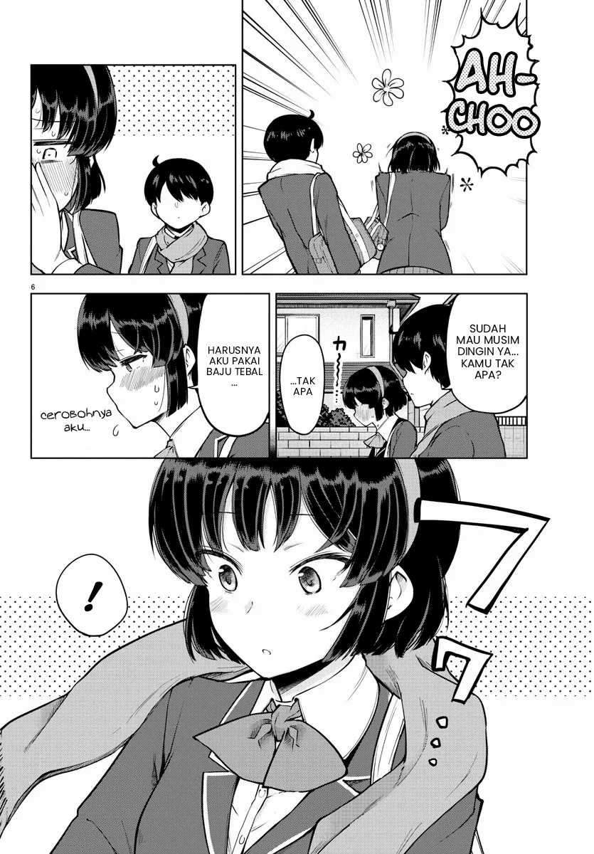 Meika-san Can’t Conceal Her Emotions Chapter 13 Gambar 7