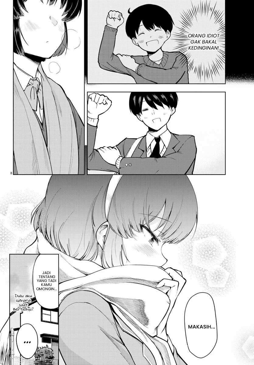 Meika-san Can’t Conceal Her Emotions Chapter 13 Gambar 9