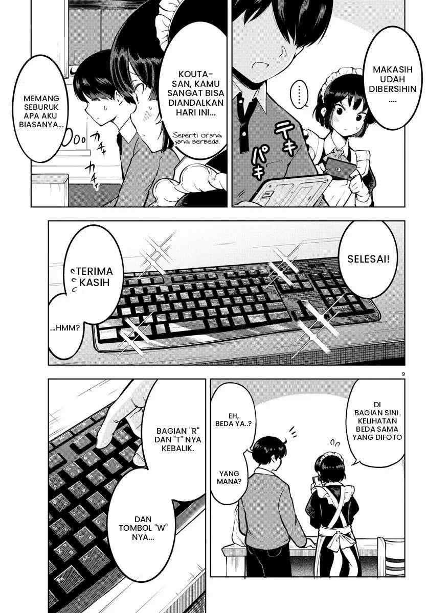 Meika-san Can’t Conceal Her Emotions Chapter 12 Gambar 10