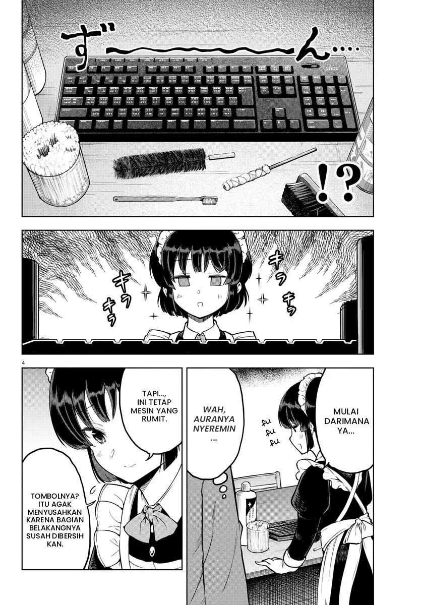 Meika-san Can’t Conceal Her Emotions Chapter 12 Gambar 5