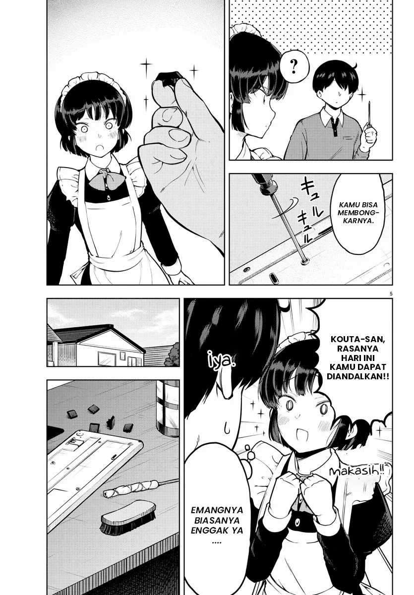 Meika-san Can’t Conceal Her Emotions Chapter 12 Gambar 6