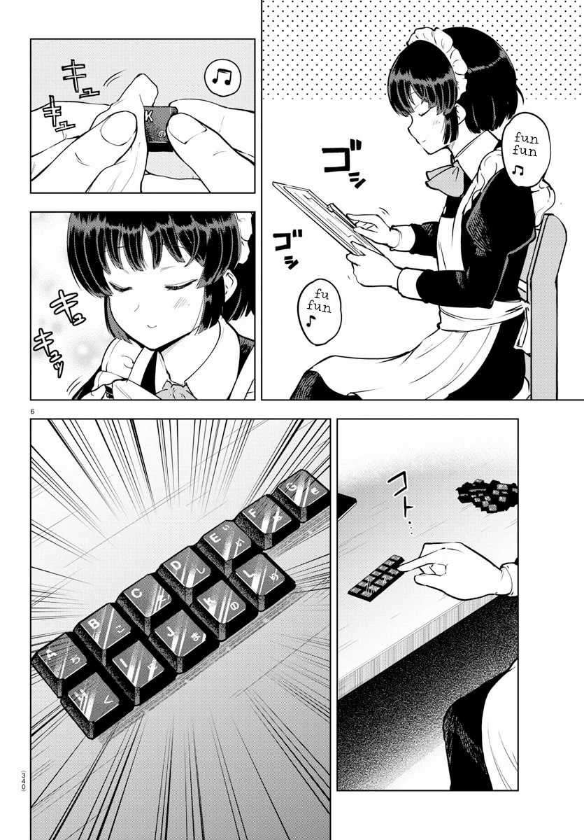 Meika-san Can’t Conceal Her Emotions Chapter 12 Gambar 7