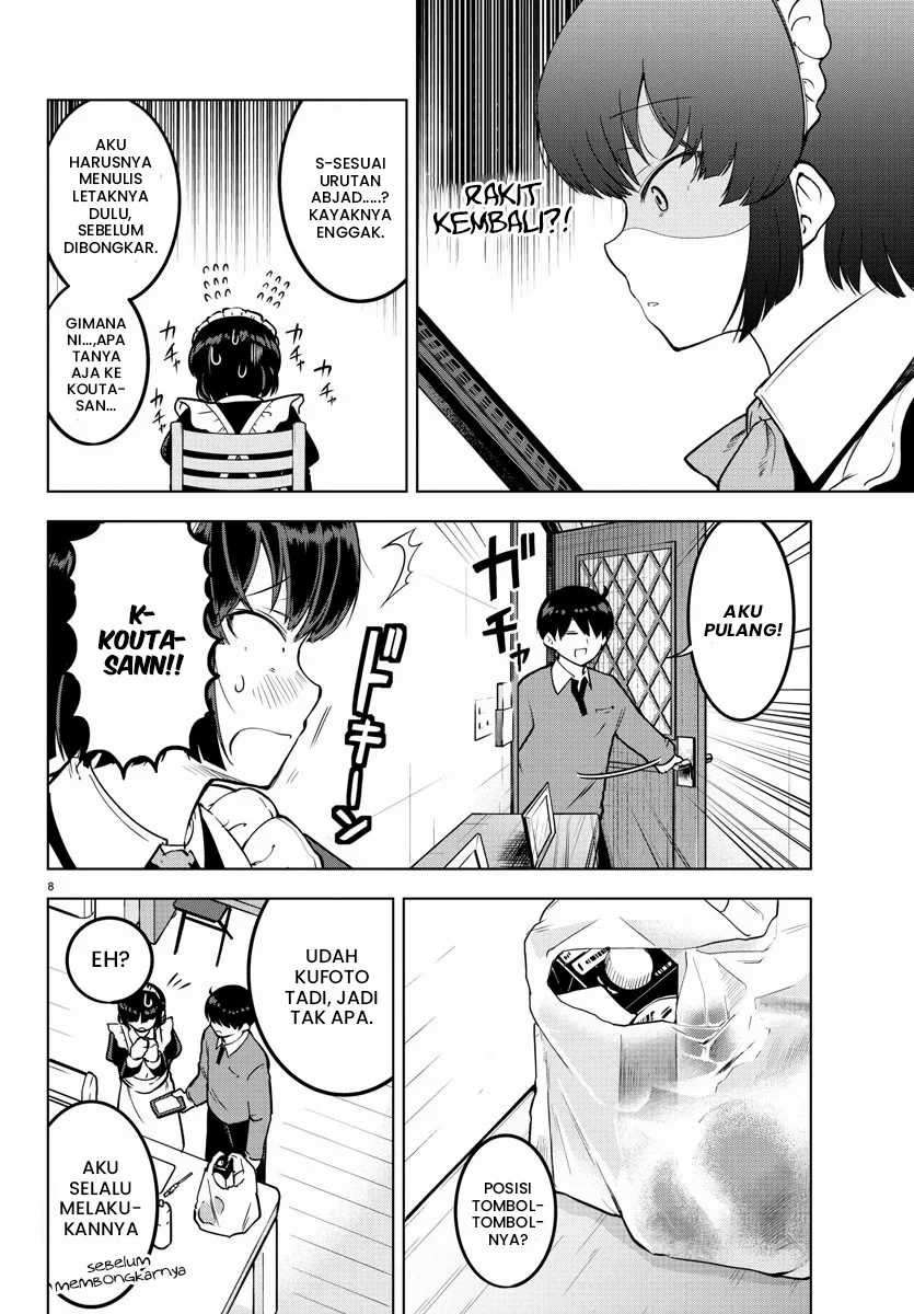 Meika-san Can’t Conceal Her Emotions Chapter 12 Gambar 9
