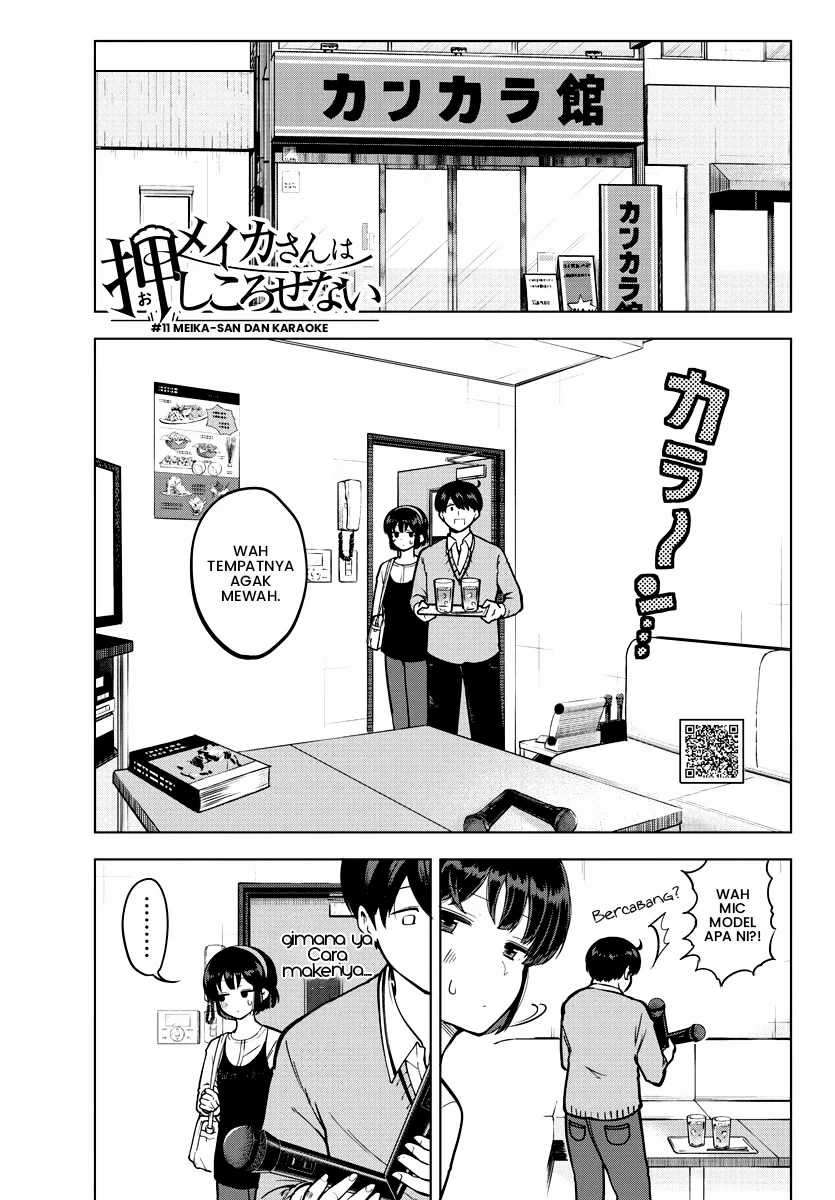 Baca Komik Meika-san Can’t Conceal Her Emotions Chapter 11 Gambar 1