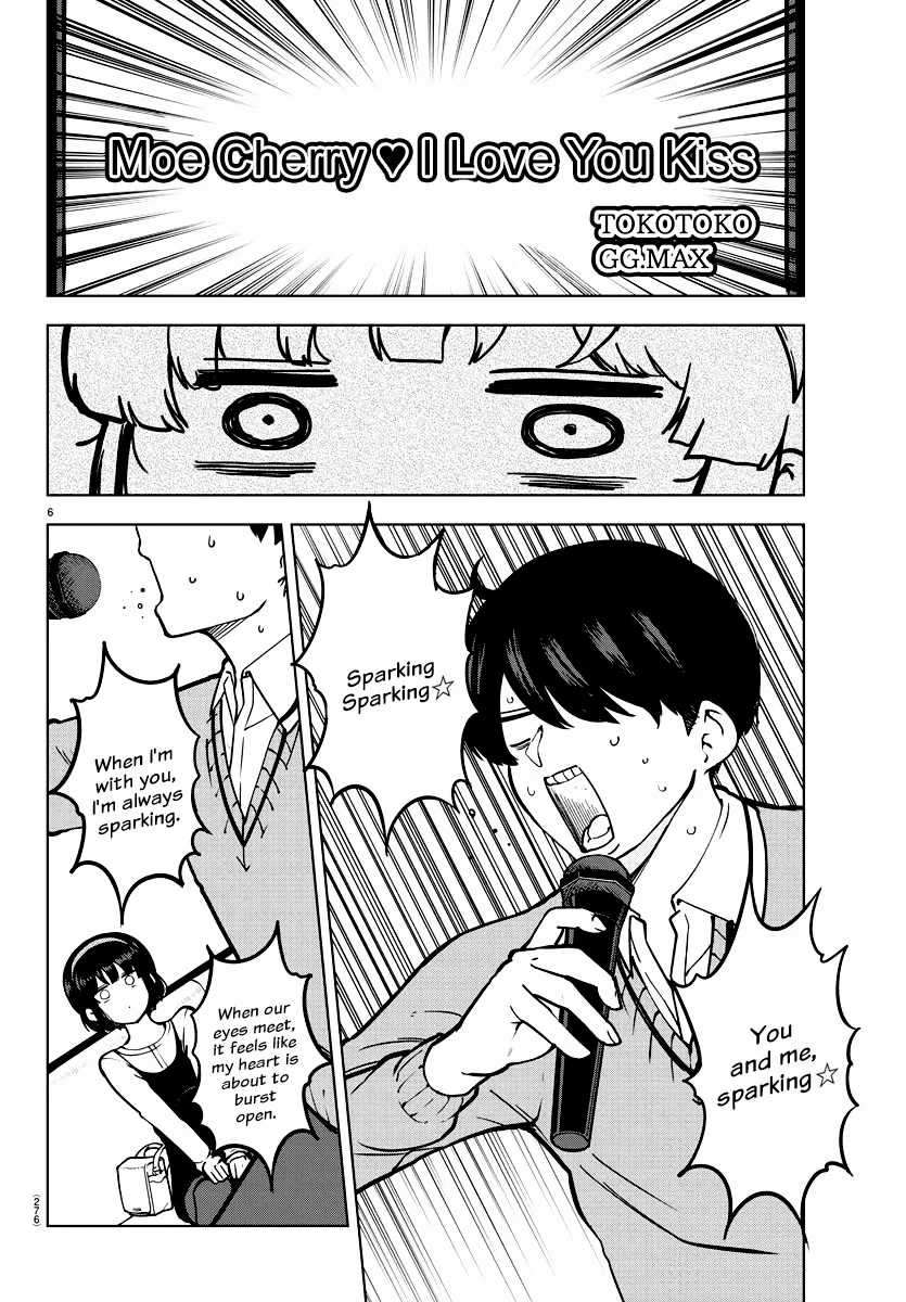 Meika-san Can’t Conceal Her Emotions Chapter 11 Gambar 6