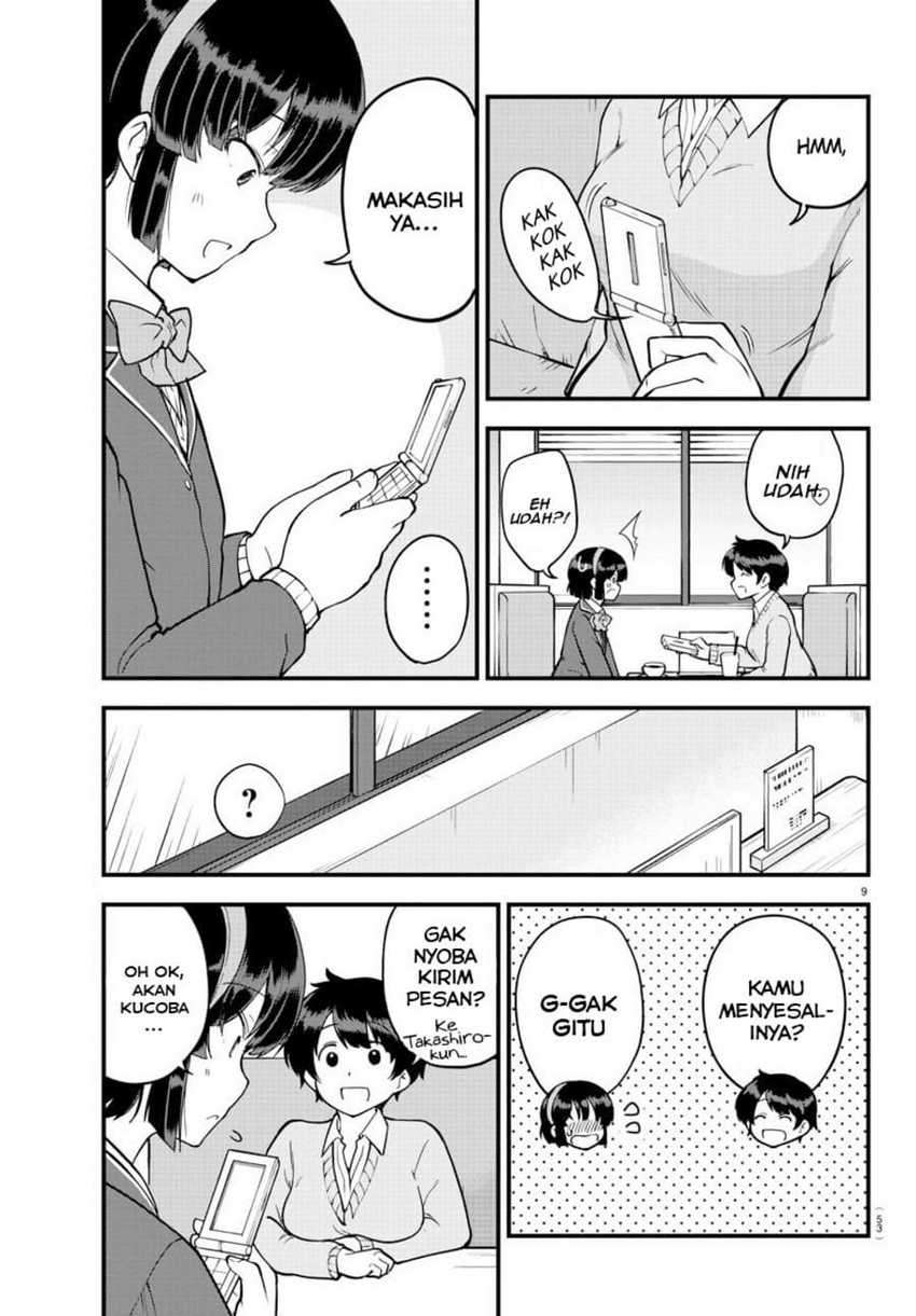 Meika-san Can’t Conceal Her Emotions Chapter 9 Gambar 10