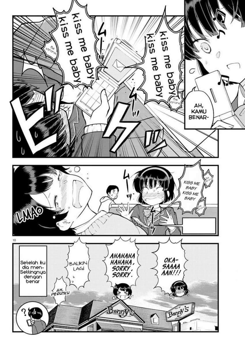 Meika-san Can’t Conceal Her Emotions Chapter 9 Gambar 11