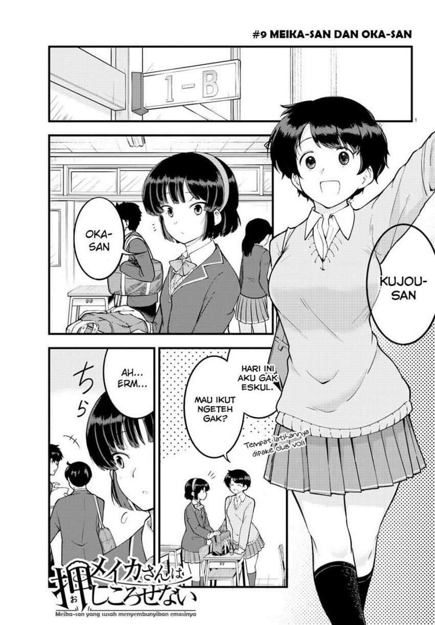 Baca Meika-san Can’t Conceal Her Emotions Chapter 9 Gambar 2