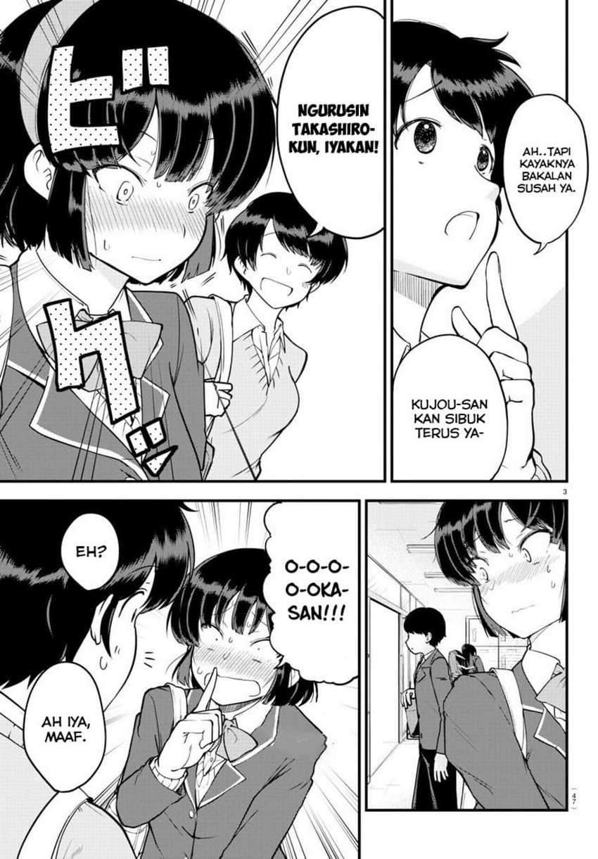 Meika-san Can’t Conceal Her Emotions Chapter 9 Gambar 4