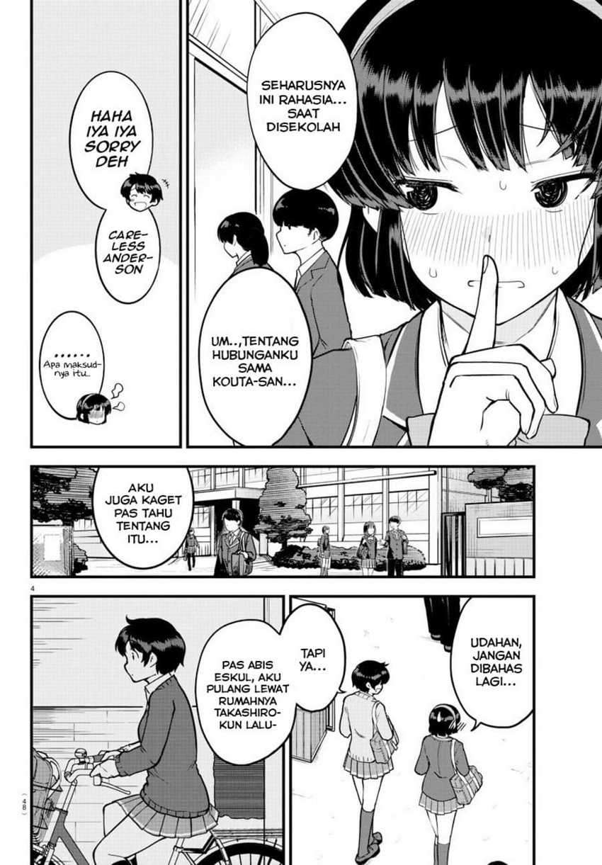 Meika-san Can’t Conceal Her Emotions Chapter 9 Gambar 5