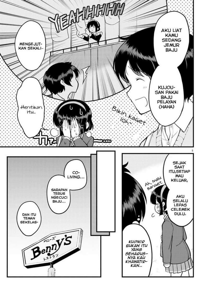 Meika-san Can’t Conceal Her Emotions Chapter 9 Gambar 6