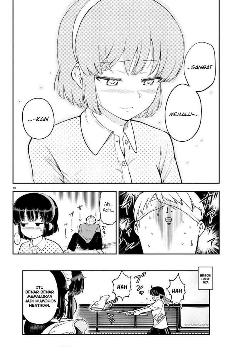 Meika-san Can’t Conceal Her Emotions Chapter 8 Gambar 11