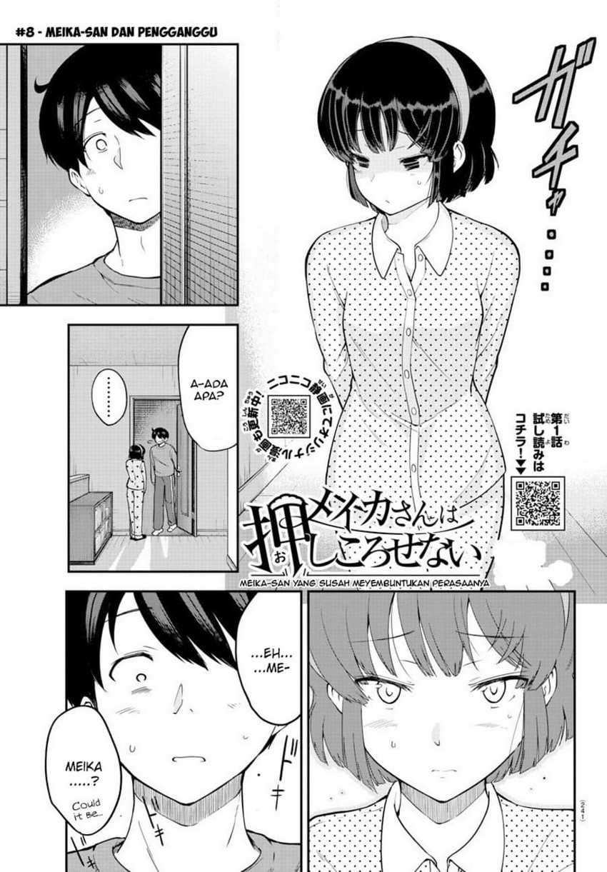 Baca Meika-san Can’t Conceal Her Emotions Chapter 8 Gambar 2