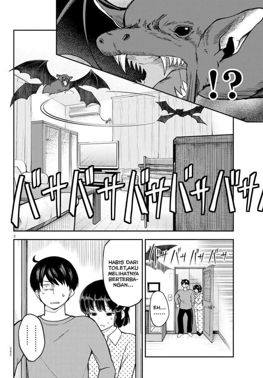Meika-san Can’t Conceal Her Emotions Chapter 8 Gambar 3
