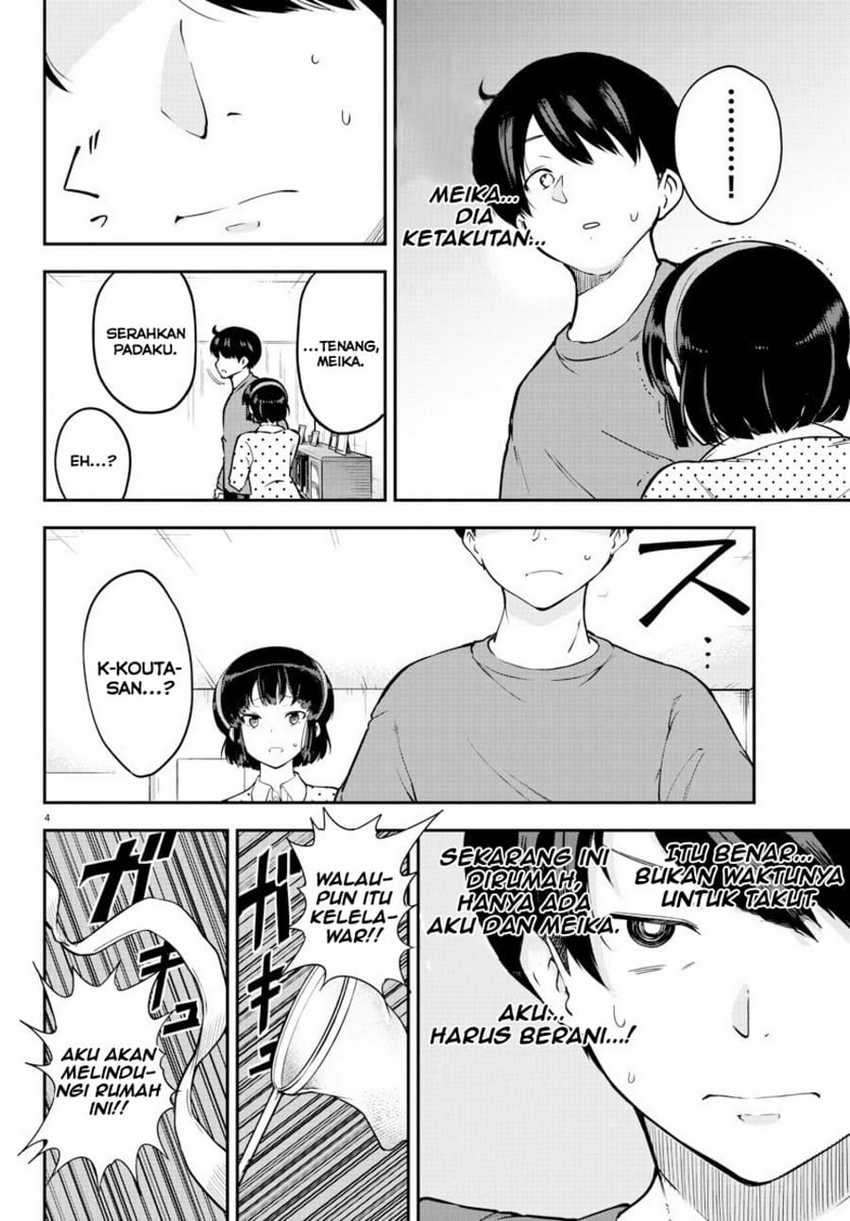 Meika-san Can’t Conceal Her Emotions Chapter 8 Gambar 5