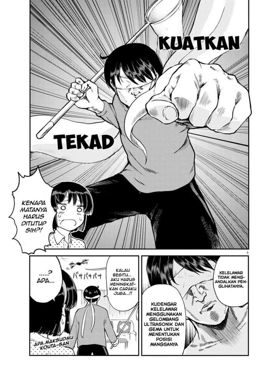 Meika-san Can’t Conceal Her Emotions Chapter 8 Gambar 6