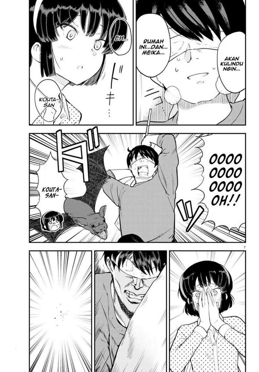 Meika-san Can’t Conceal Her Emotions Chapter 8 Gambar 8