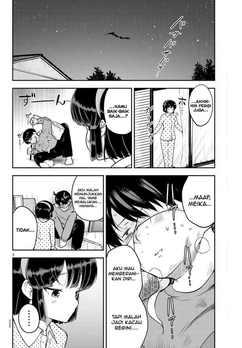 Meika-san Can’t Conceal Her Emotions Chapter 8 Gambar 9