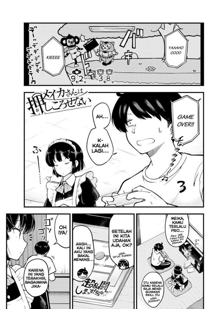 Baca Meika-san Can’t Conceal Her Emotions Chapter 7 Gambar 2