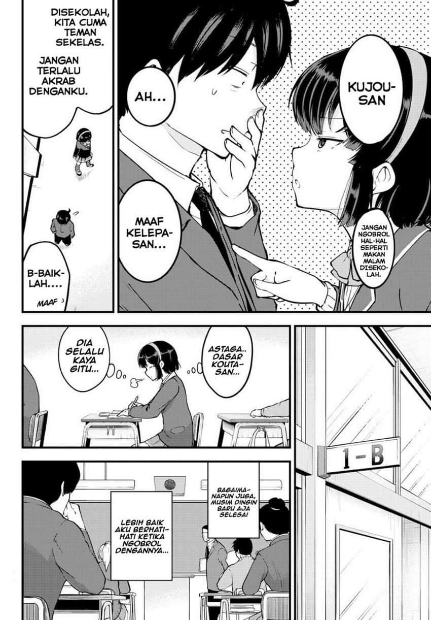 Meika-san Can’t Conceal Her Emotions Chapter 6 Gambar 3
