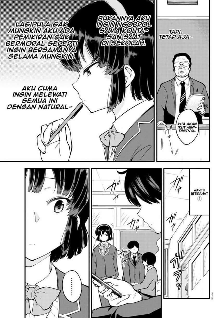 Meika-san Can’t Conceal Her Emotions Chapter 6 Gambar 4