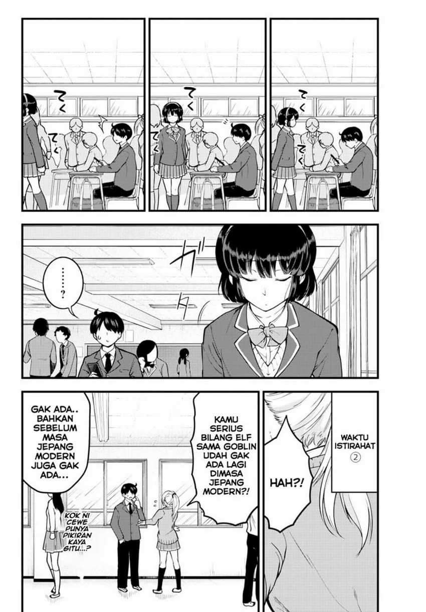 Meika-san Can’t Conceal Her Emotions Chapter 6 Gambar 5