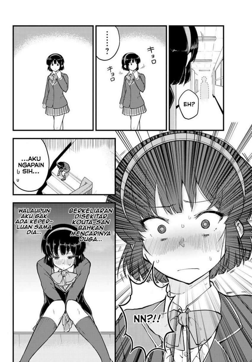 Meika-san Can’t Conceal Her Emotions Chapter 6 Gambar 7