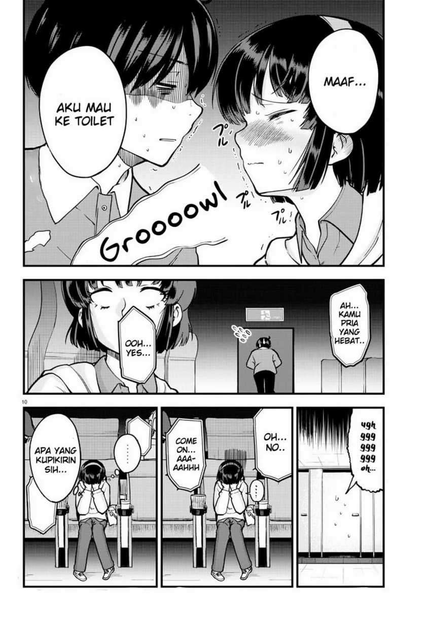 Meika-san Can’t Conceal Her Emotions Chapter 5 Gambar 10