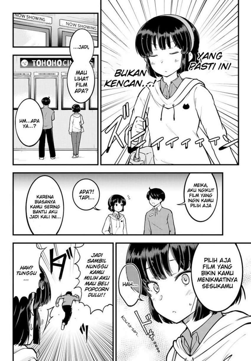 Baca Meika-san Can’t Conceal Her Emotions Chapter 5 Gambar 2