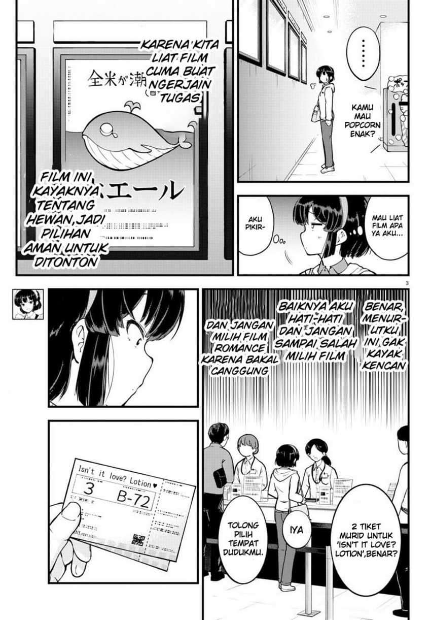 Meika-san Can’t Conceal Her Emotions Chapter 5 Gambar 3