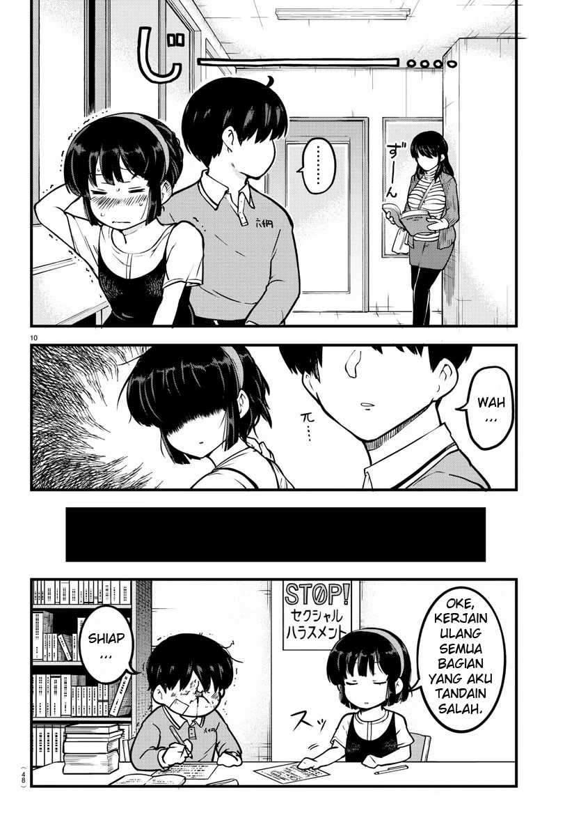 Meika-san Can’t Conceal Her Emotions Chapter 4 Gambar 11