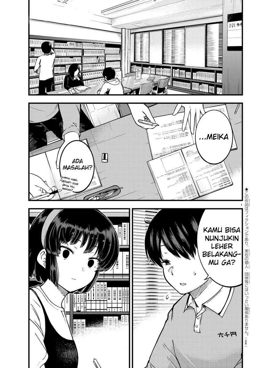 Baca Meika-san Can’t Conceal Her Emotions Chapter 4 Gambar 2