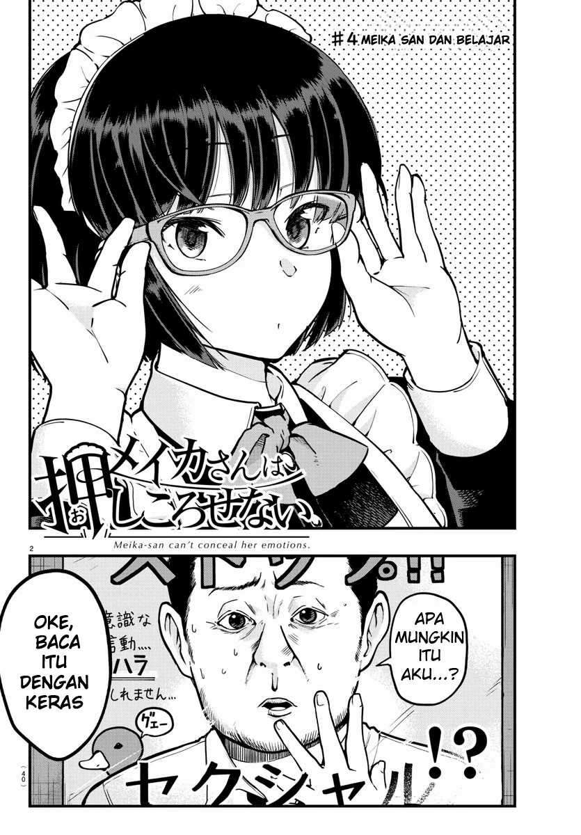 Meika-san Can’t Conceal Her Emotions Chapter 4 Gambar 3