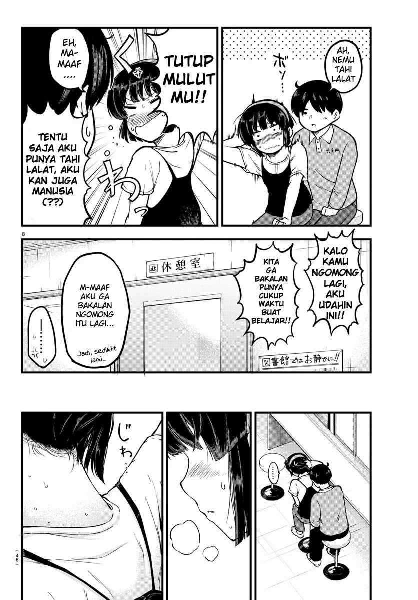 Meika-san Can’t Conceal Her Emotions Chapter 4 Gambar 9