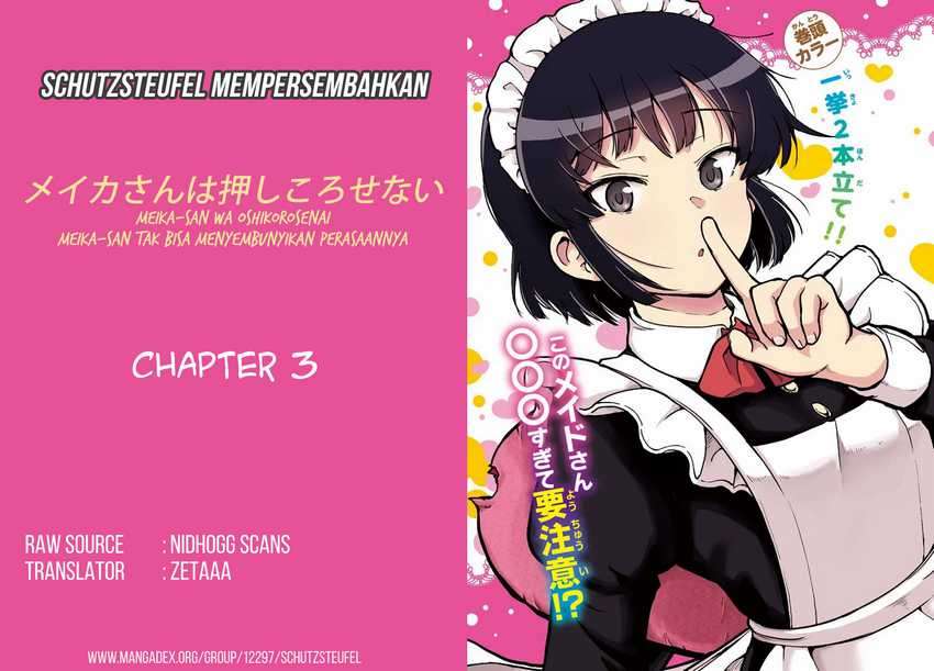 Baca Komik Meika-san Can’t Conceal Her Emotions Chapter 3 Gambar 1