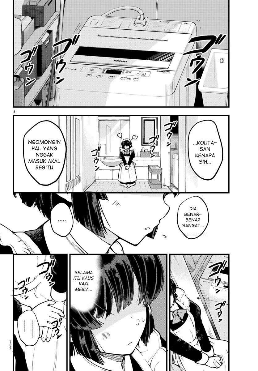 Meika-san Can’t Conceal Her Emotions Chapter 3 Gambar 10