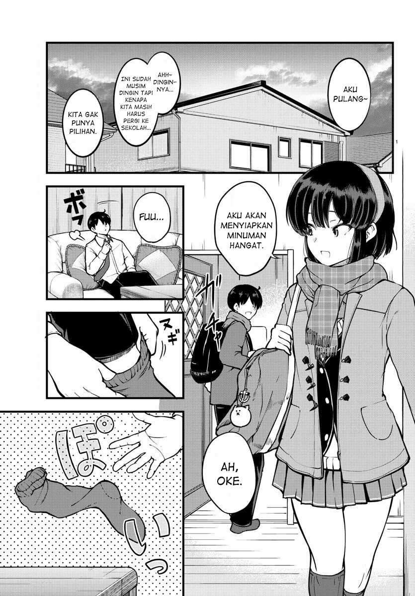 Meika-san Can’t Conceal Her Emotions Chapter 3 Gambar 3