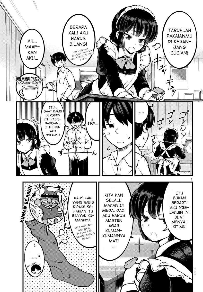 Meika-san Can’t Conceal Her Emotions Chapter 3 Gambar 5