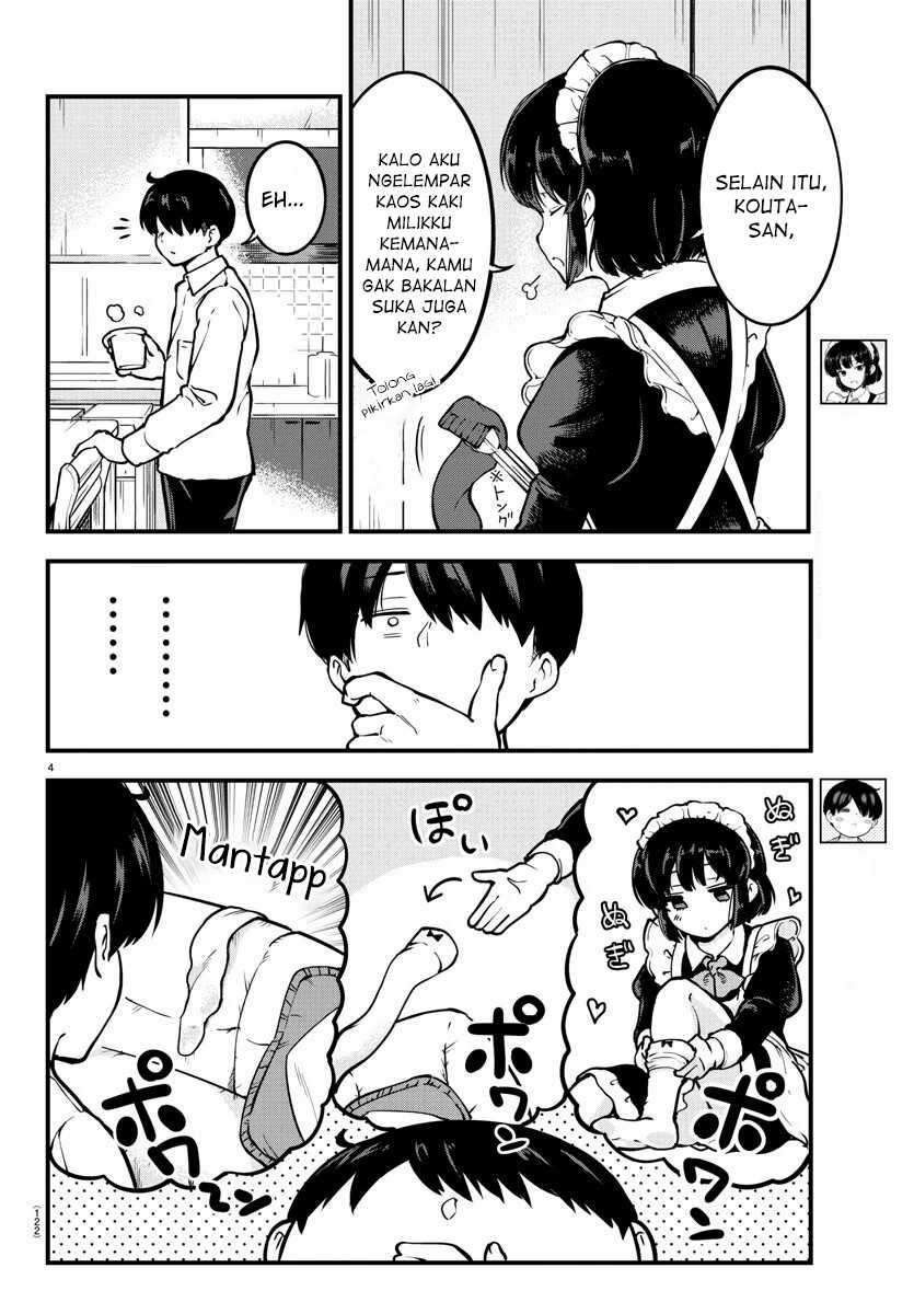 Meika-san Can’t Conceal Her Emotions Chapter 3 Gambar 6
