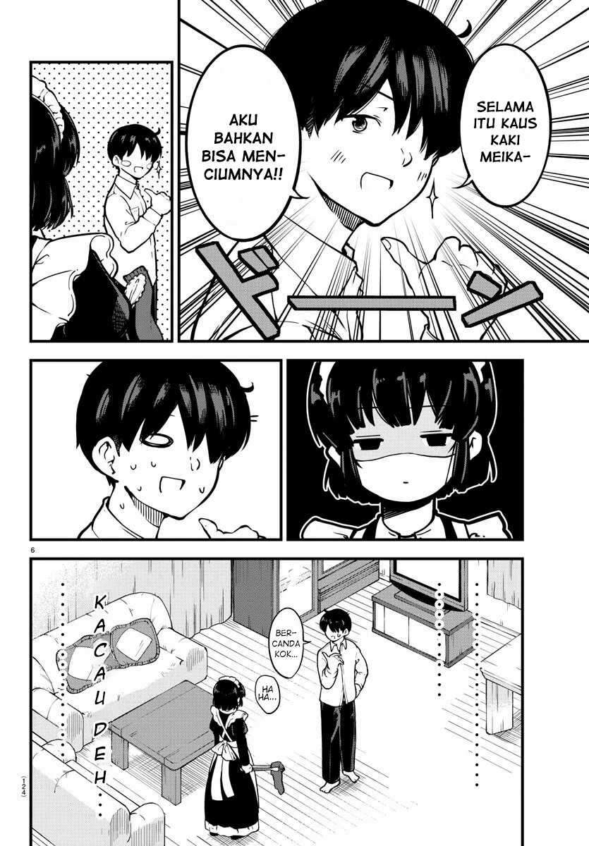 Meika-san Can’t Conceal Her Emotions Chapter 3 Gambar 8