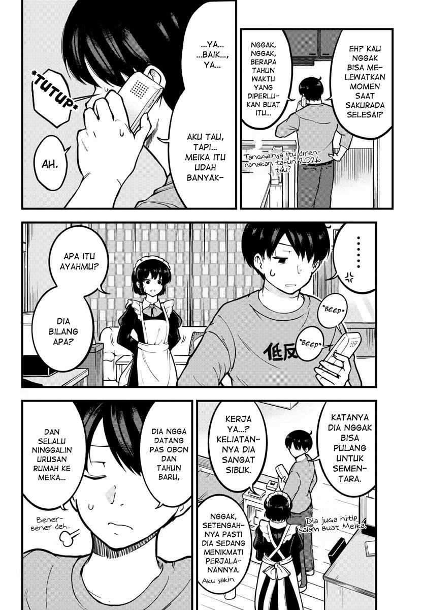 Meika-san Can’t Conceal Her Emotions Chapter 2 Gambar 3