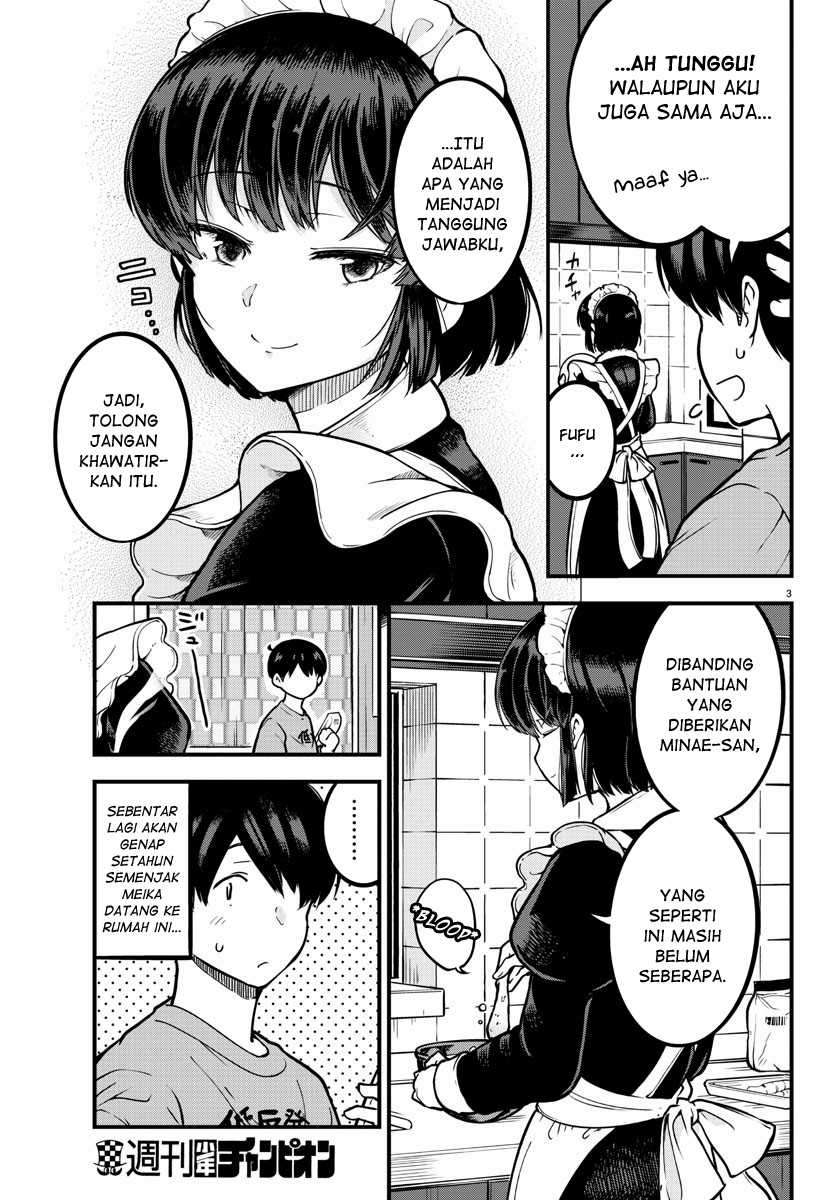 Meika-san Can’t Conceal Her Emotions Chapter 2 Gambar 4