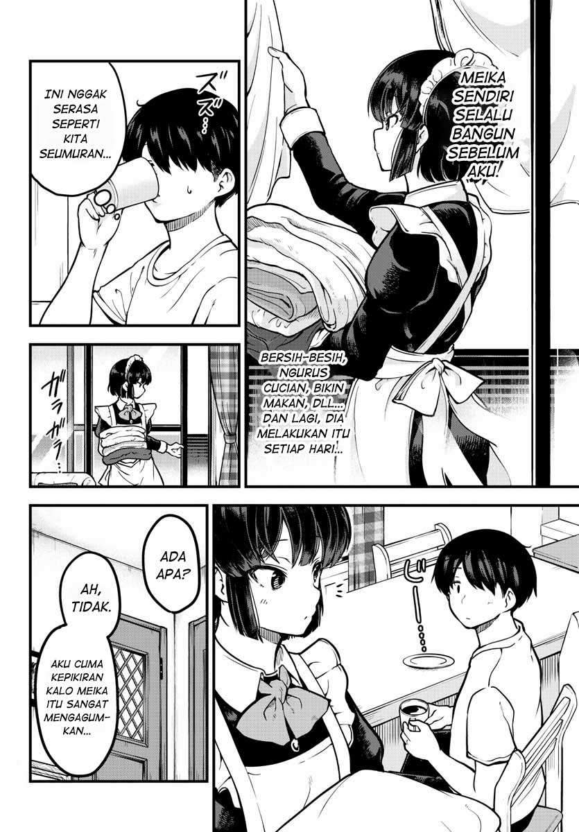 Meika-san Can’t Conceal Her Emotions Chapter 1 11