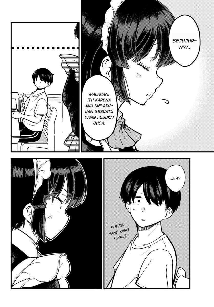 Meika-san Can’t Conceal Her Emotions Chapter 1 13