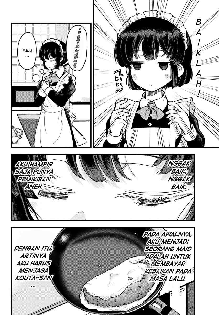Meika-san Can’t Conceal Her Emotions Chapter 1 17