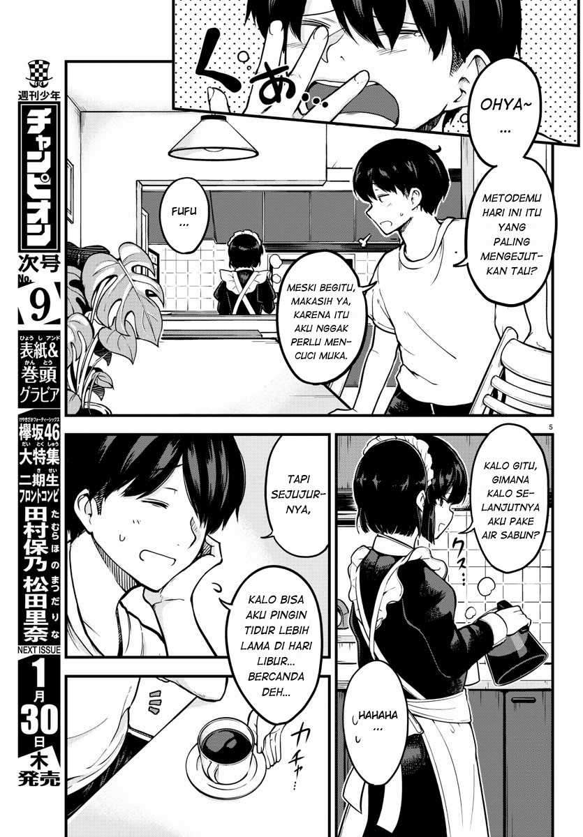 Meika-san Can’t Conceal Her Emotions Chapter 1 8