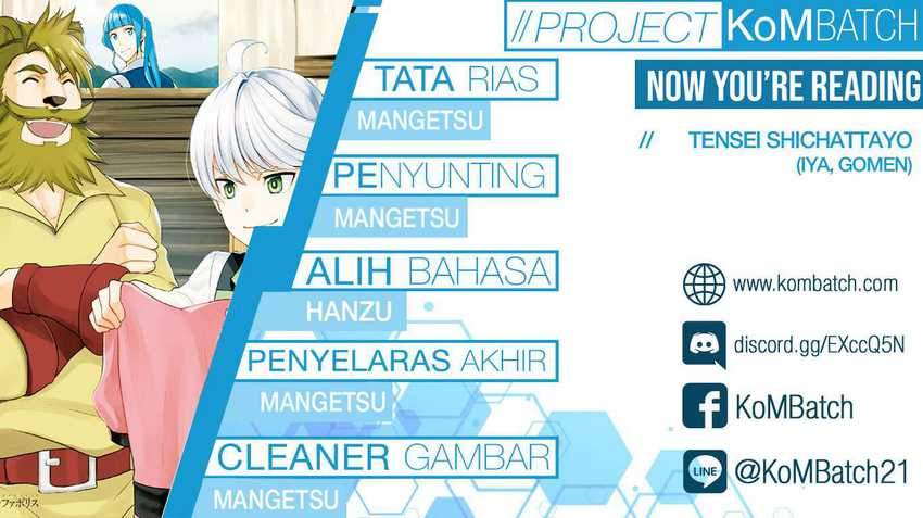 Baca Komik Tenseishichatta yo (Iya, Gomen) Chapter 23 Gambar 1